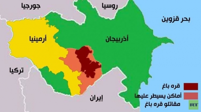 اذربيجان الشرقية