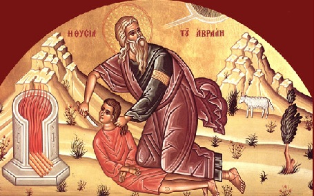 Image result for İbrahim peyğəmbər