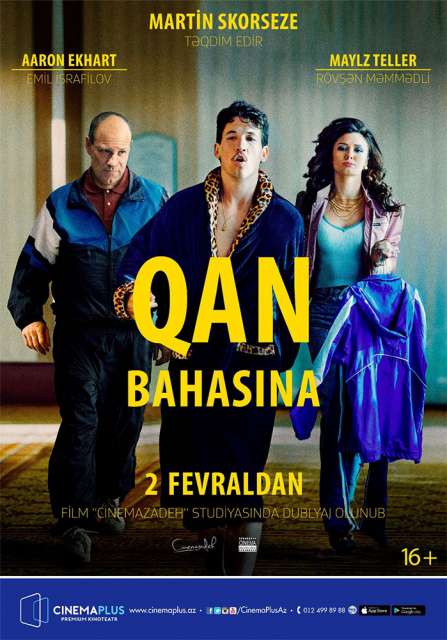 `CinemaPlus`da `Qan bahasına`nın Azərbaycan dilində nümayişi keçirilib - FOTO