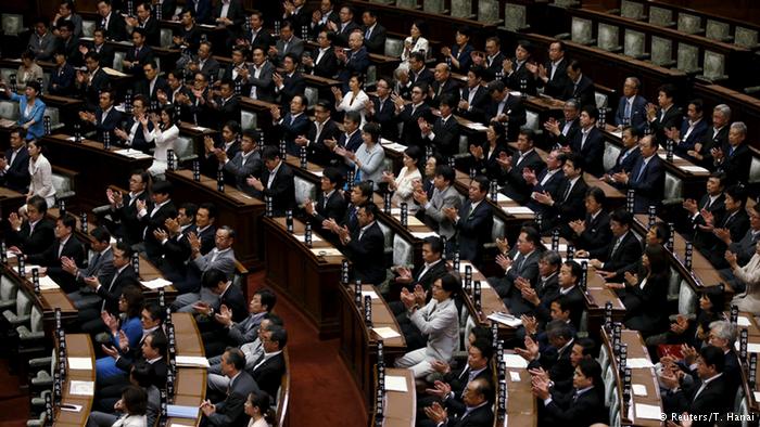 Japan`s upper house race likely to shape constitution reform moves