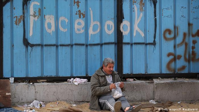 Egypt shuts down Facebook`s Free Basics ahead of uprising anniversary