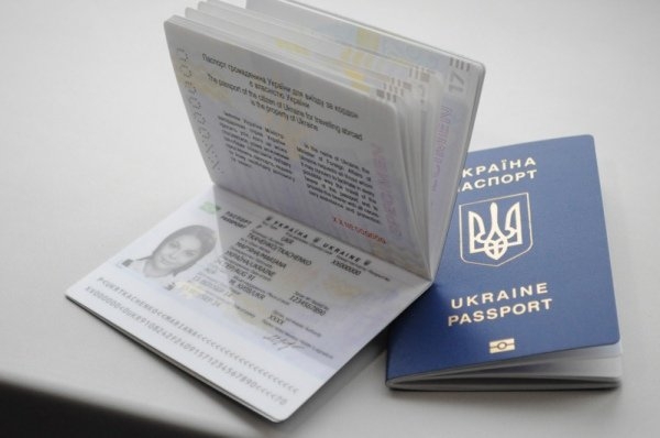 La CE recommande la fin des visas pour l`Ukraine et la Géorgie