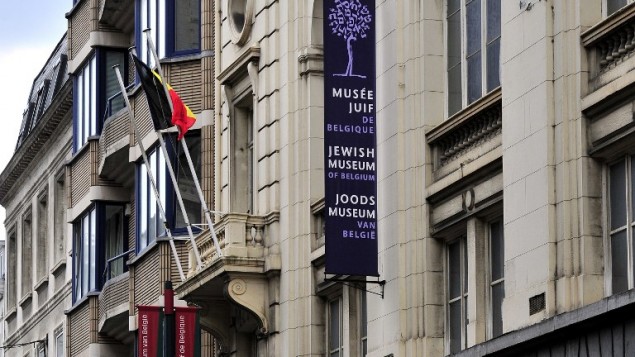 Cérémonie d’hommage 2 ans après l’attentat au Musée juif de Bruxelles