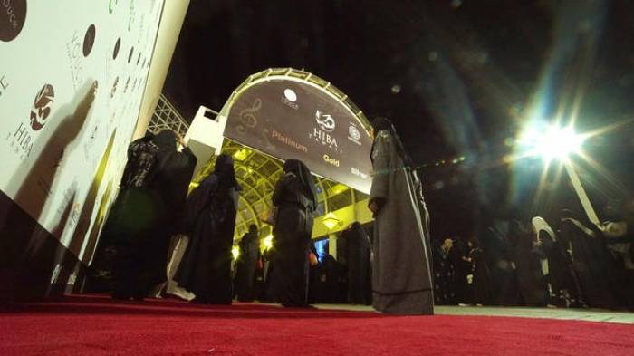 Arabie saoudite : pour la première fois, des femmes ont assisté à un concert