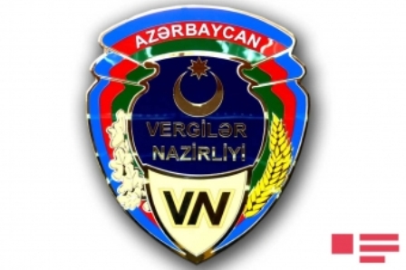 Nazirlikdən `Azərsu`ya borc xəbərdarlığı