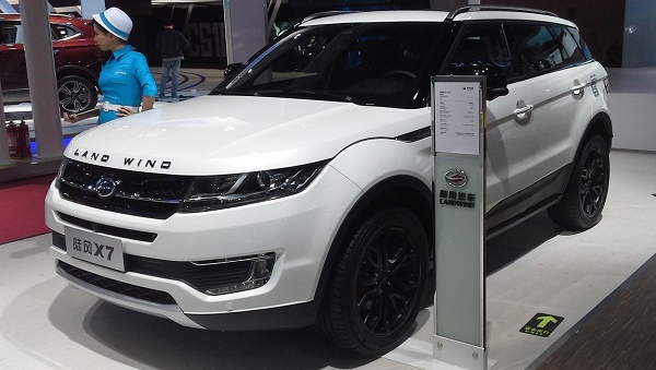 Land Rover ose exiger justice pour cette copie chinoise sans équivoque