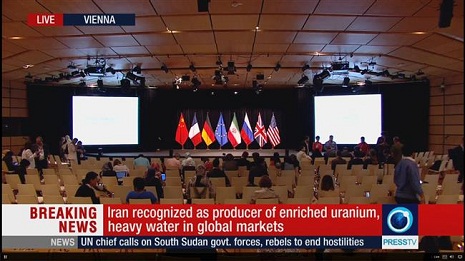 Iran, EU read joint statement in Vienna