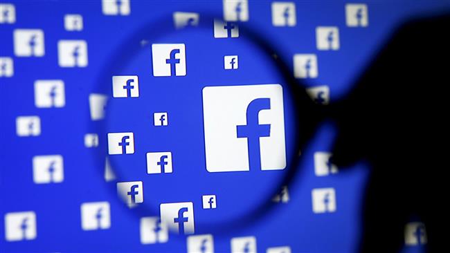Plaintes contre Facebook