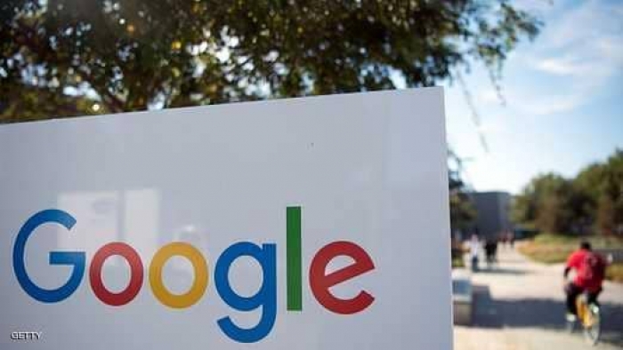 "غوغل" أمام القضاء بسبب "آراء سياسية"