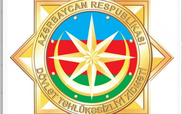 DTX-nın emblemi təsdiq edildi DTX-nın emblemi təsdiq edildi