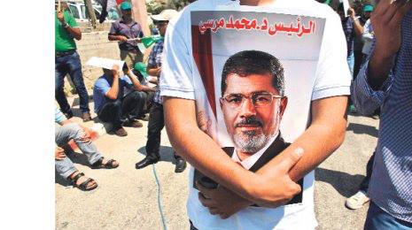 Mursi casusluqda ittiham olunur