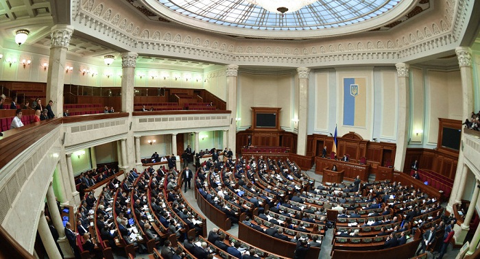 Ukraine Adopts Law Allowing Foreigners to Serve in the Country