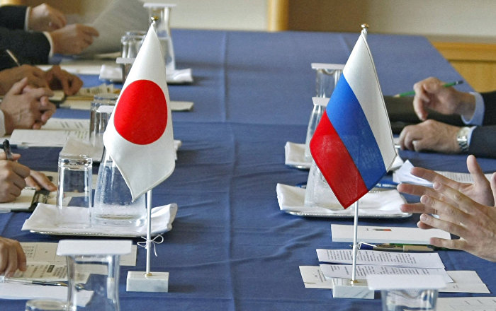 Tokyo espère un traité de paix avec Moscou