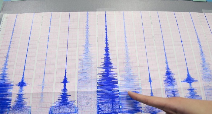 Magnitude 5.0 earthquake occurs in Afghanistan