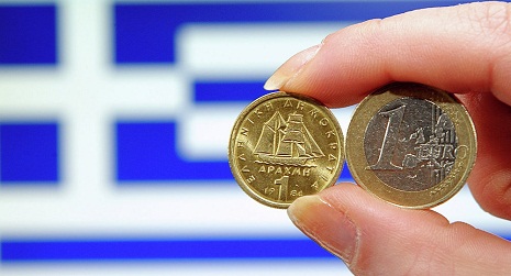 Kremlin Refutes Reports Tsipras Asked Russia for Aid to Print Own Currency 