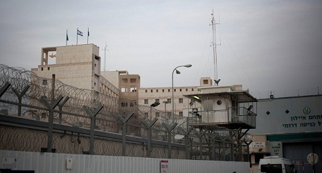 Israel Adopts Law Permitting Force-Feeding Prisoners on Hunger Strike