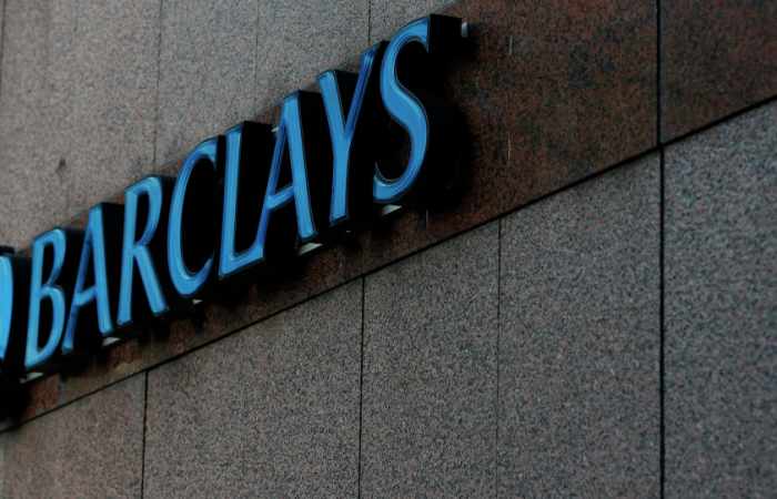 UK to investigate allegations on banks involvement in money laundering