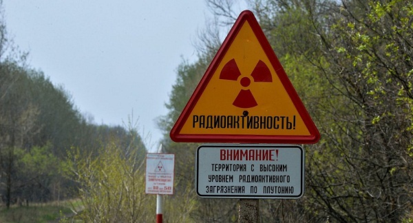 L`Ukraine déploie la Garde nationale à Tchernobyl