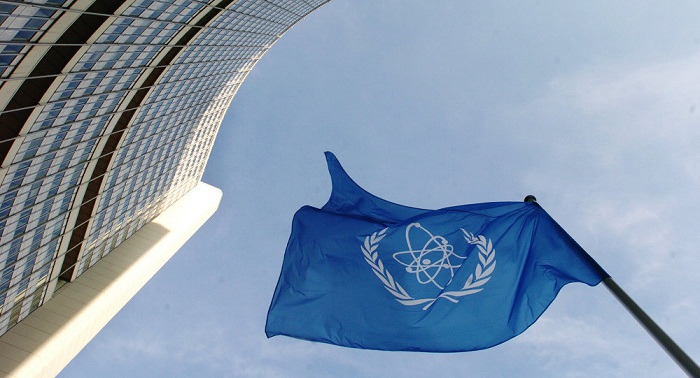 IAEA officially unveiled final expert report on Iran