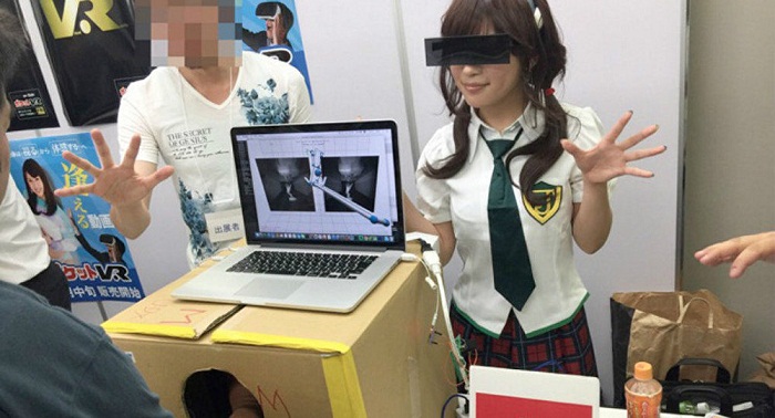 Un festival porno japonais annulé à cause d`une trop forte affluence