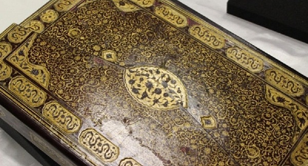 Après 19 ans de recherche, deux rares manuscrits  du Coran retrouvés en Allemagne