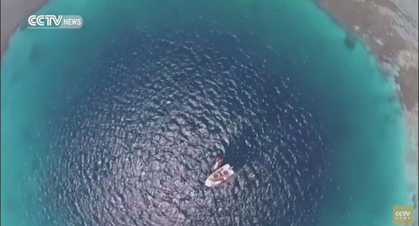 Le trou marin le plus profond du monde découvert en Chine - VIDEO