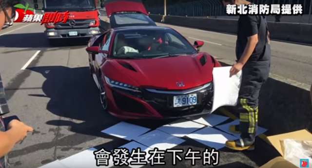 Ce journaliste endommage une voiture de luxe à cause… d’une abeille