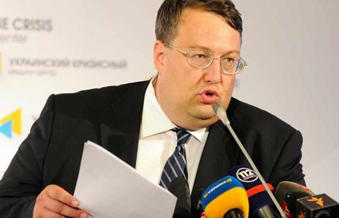 Briton killed in OSCE mission's car blast in Donbass – Ukrainian Official