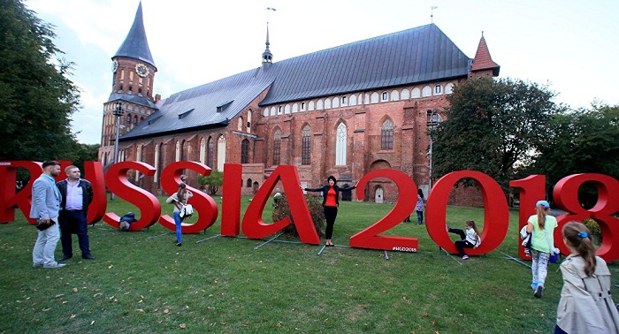 Russia`s FIFA World Cup Organizing Committee 2016 budget to reach $57Mln