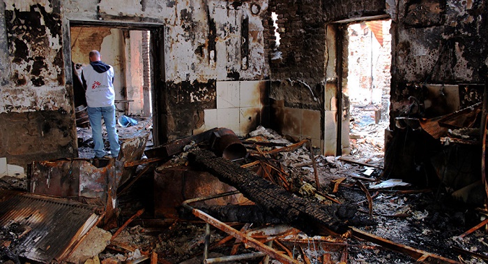 Pentagon to release report on Kunduz hospital attack in next few weeks 