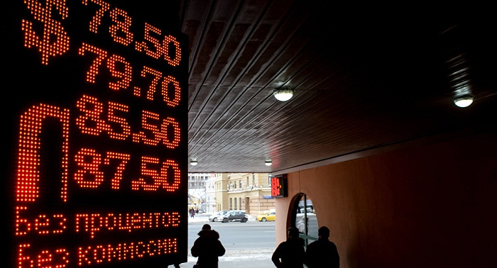 Russian ruble rallies to 3-month high against Dollar 