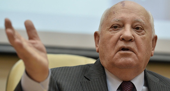 Gorbachev banned entrance to Ukraine for 5 years - Security Services 