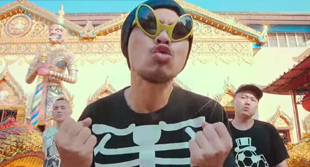 Rapper arrested in Malaysia for VIDEO ‘Insulting Islam’