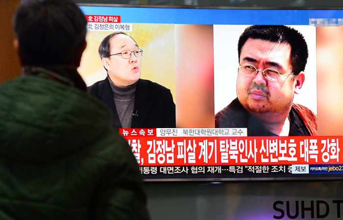 Malaysian police identify new suspects in Kim Jong Nam’s murder