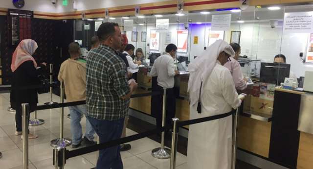 Riyal Boycott: Saudi Arabia turns screws on Qatar with currency blockade