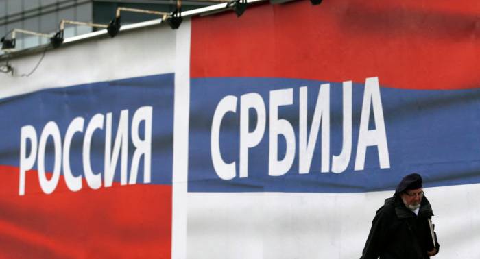 Moscú califica de absurdas las declaraciones de EEUU sobre el Centro Humanitario Ruso-Serbio