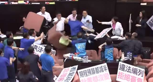 Taiwanese Parliament Erupts into Brawl - VIDEO