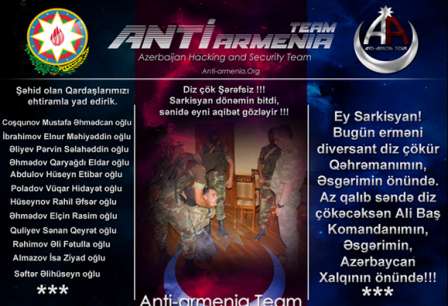 Hakerlərimiz erməni saytlarını dağıtdı - SİYAHI Hakerlərimiz erməni saytlarını dağıtdı - SİYAHI