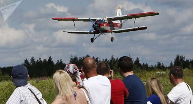 Plane crashes during demonstration flight near Moscow, 2 killed - VIDEO