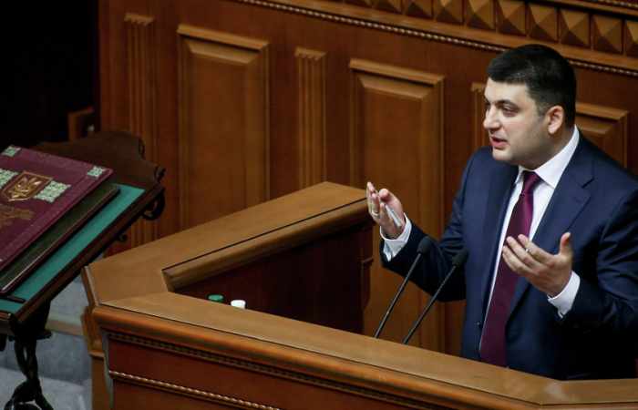 Primer ministro de Ucrania: el bloqueo de Donbás ralentizará la economía del país