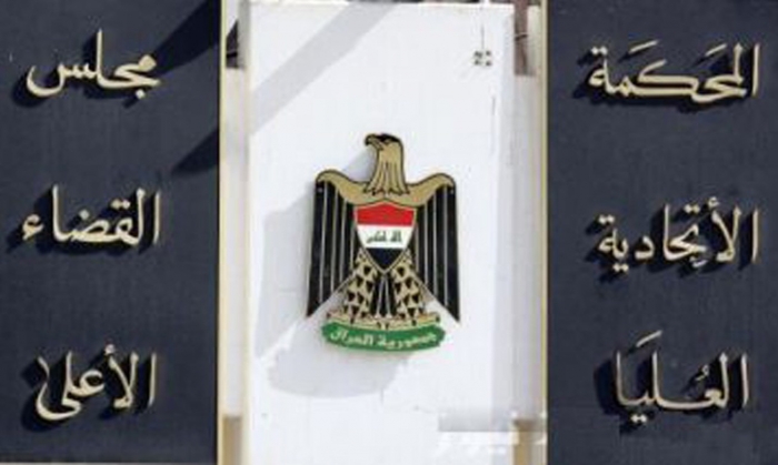 المحكمة العليا في العراق تأمر بتأجيل استفتاء كردستان العراق