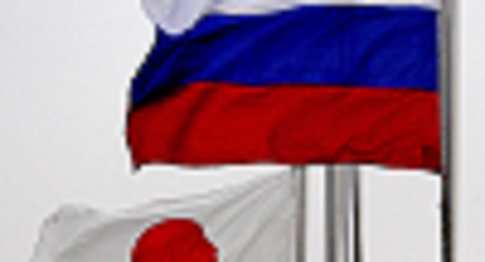 El jefe del Consejo de Seguridad de Japón viajará a Rusia  