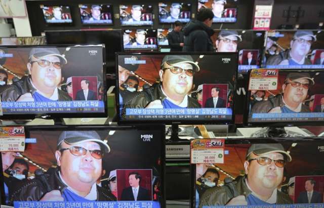 Corea del Norte condena especulaciones sobre la muerte de un ciudadano suyo en Malasia