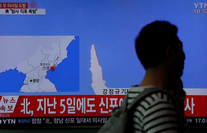 El lanzamiento de misil no se menciona en los medios de Corea del Norte