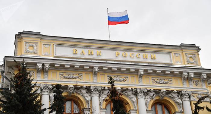 Banco Central de Rusia detecta ciberataques masivos contra bancos del país