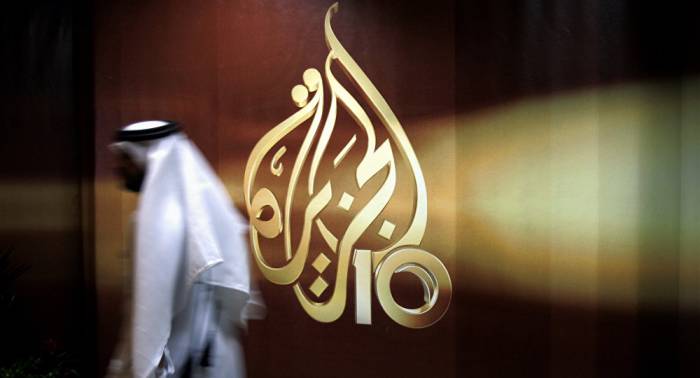 Doha: el futuro del canal Al Jazeera es un asunto interno de Catar