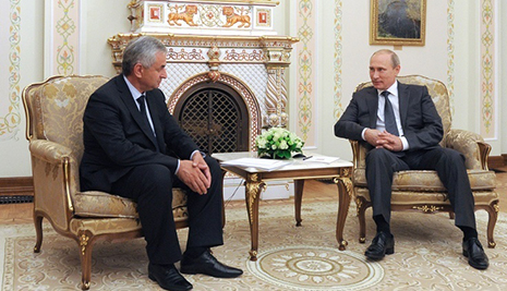 Putin, Abkhazian president to meet, sign Strategic Partnership Treaty