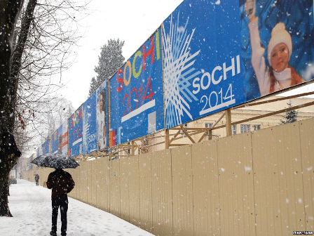 Soçi olimpiyadasında rekord bilet satışı 