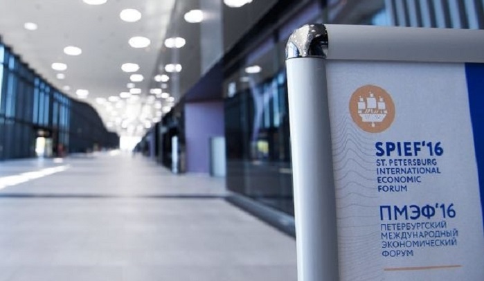 International Economic Forum kicks off in St. Petersburg