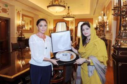 First Lady receives "The Symbol of Humanity" Award